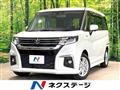2022 Suzuki Suzuki Others
