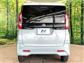 2021 Nissan ROOX