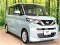 2021 Nissan ROOX
