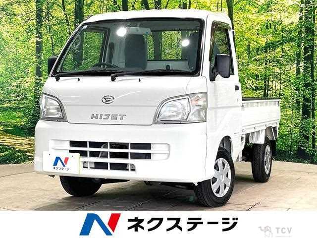 2012 Daihatsu Hijet Truck