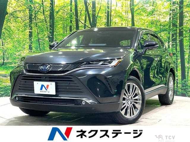 2023 Toyota Harrier Hybrid