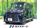 2023 Daihatsu Tanto