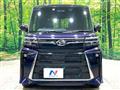 2023 Daihatsu Tanto