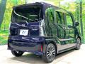 2023 Daihatsu Tanto