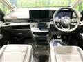 2024 Nissan Serena