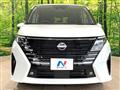 2024 Nissan Serena
