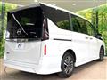 2024 Nissan Serena