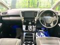 2016 Toyota Vellfire