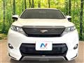 2014 Toyota Harrier Hybrid