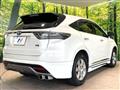 2014 Toyota Harrier Hybrid