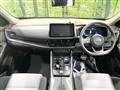 2024 Nissan X-Trail