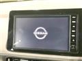 2024 Nissan X-Trail