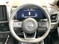2024 Nissan X-Trail