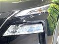 2024 Nissan X-Trail