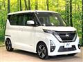 2022 Nissan ROOX