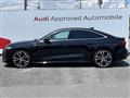 2025 Audi A5