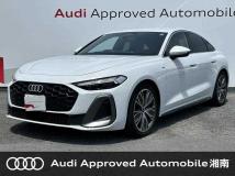 2026 Audi A5
