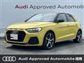 2020 Audi Audi Others