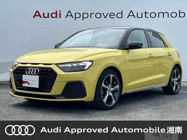 2020 Audi Audi Others