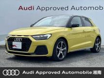 2020 Audi Audi Others