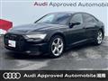 2022 Audi A6
