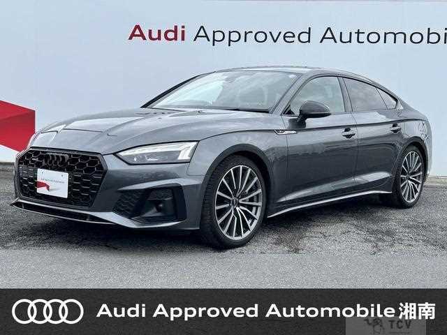 2022 Audi A5