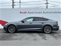 2022 Audi A5