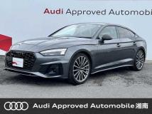 2022 Audi A5