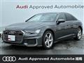 2020 Audi A6