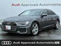 2020 Audi A6
