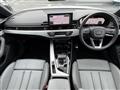2024 Audi A4