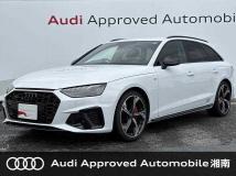 2024 Audi A4