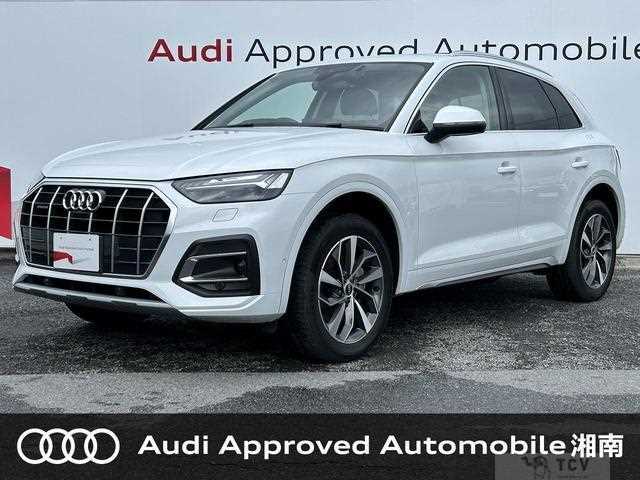 2021 Audi Q5