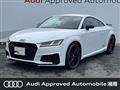 2024 Audi TT