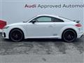2024 Audi TT
