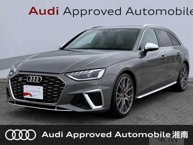 2021 Audi S4