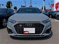 2021 Audi S4