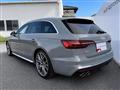 2021 Audi S4