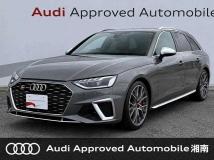 2021 Audi S4