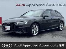 2022 Audi A4