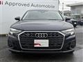2023 Audi A8