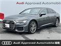 2021 Audi A6
