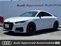 2023 Audi TT