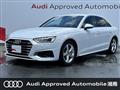 2022 Audi A4