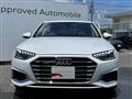 2022 Audi A4