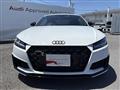 2023 Audi TT