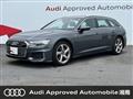 2021 Audi A6