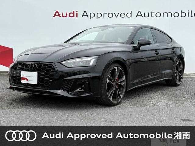 2023 Audi A5