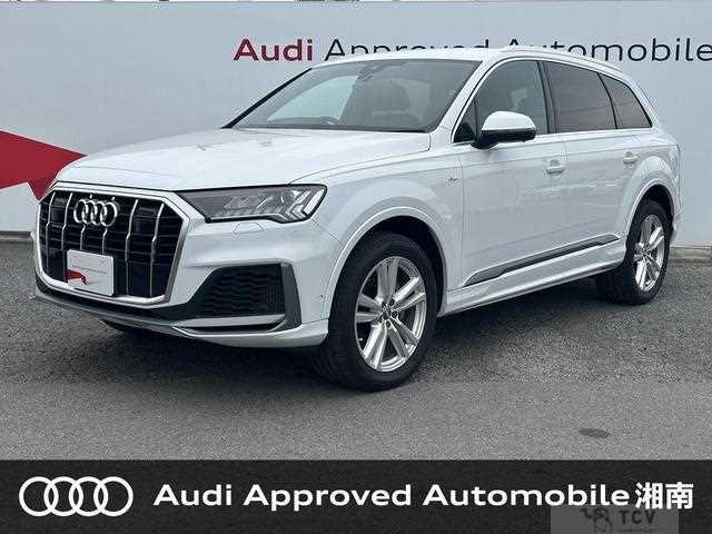 2020 Audi Q7