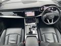 2020 Audi Q7